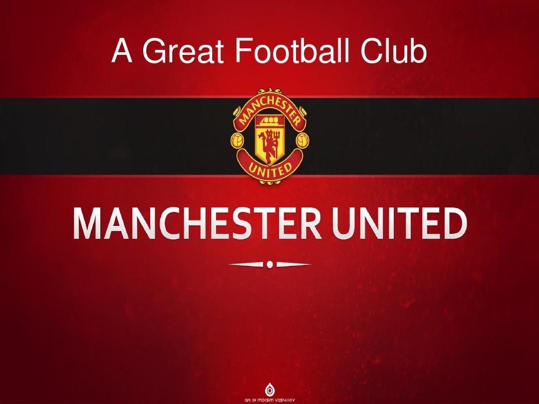 仅在马竞内 仅在马竞内